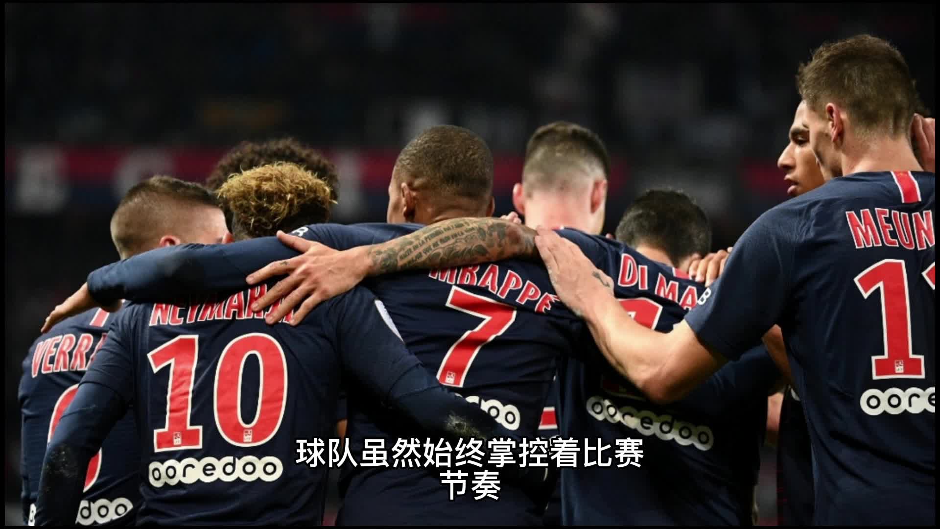 能会
