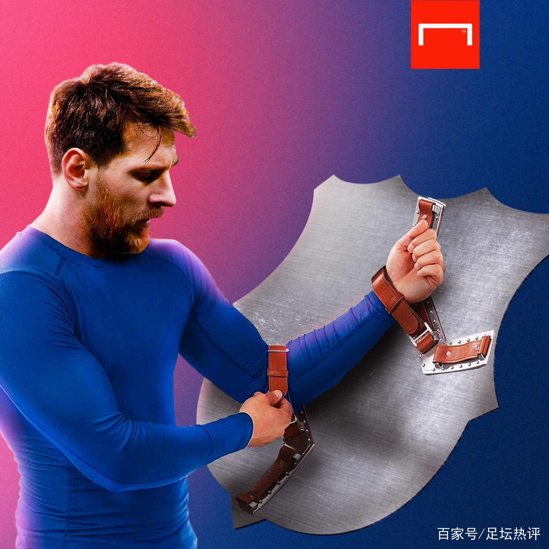 程依旧