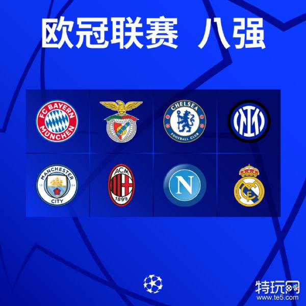 时不